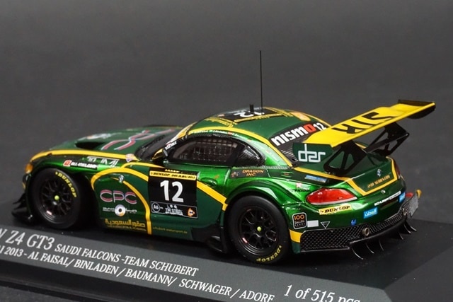 1/43 ミニチャンプス 437132412 BMW Z4 GT3 BMW SAUDI FALCONS
