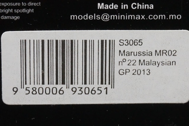 1/43 スパーク S3065 マルシャ MR02 #22 2013 Jules Bianchi