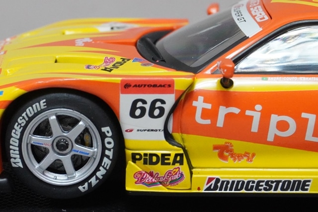 ミニカー EBBRO SARD SUPRA SuperGT No.66 Ebbro 1/43 Sard