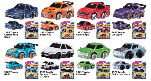 新品 558675EUC Car Tuned JDM Series 1 （8個アソート）, Boost Gear
