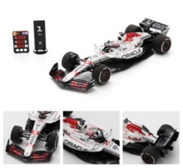 予約 S9594 スパーク 1/43 レッドブルレーシング RB21 Oracle Red Bull