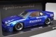 1/18 �����˥å�����ǥ� IG1138 ���� �����åȥХˡ� S13 V2 �᥿��å��֥롼