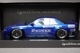 1/18 �����˥å�����ǥ� IG1138 ���� �����åȥХˡ� S13 V2 �᥿��å��֥롼