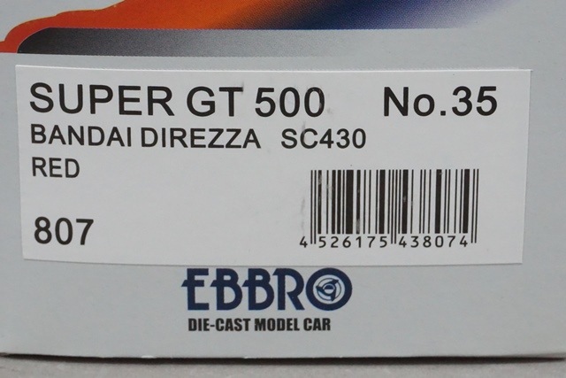 1/43 エブロ 43807 レクサス バンダイ ディレッツァ SC430 スーパーGT