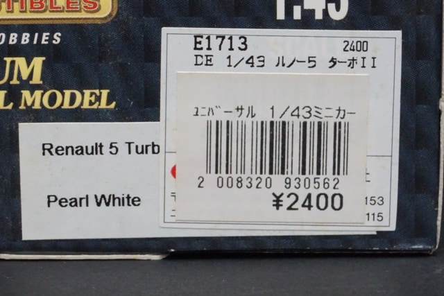 1/43 ユニバーサルホビーズ E1713 RENAULT ルノー R5 ターボ 2
