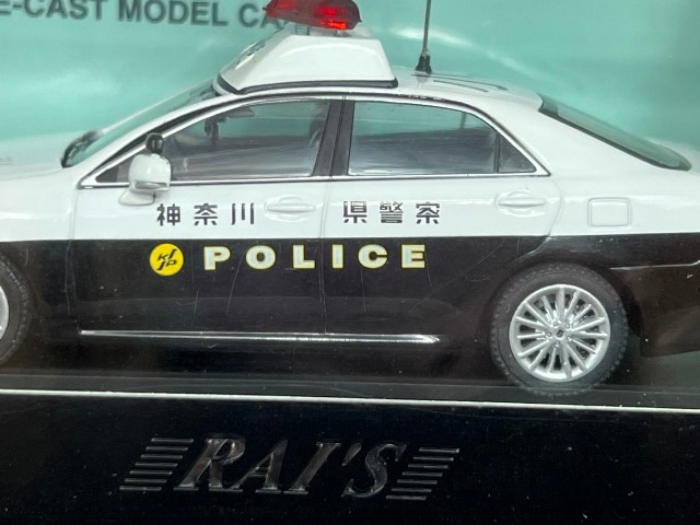 RAI'S 1/43 クラウン 2011 神奈川県警察所轄署地域警ら車両