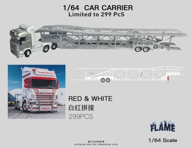 予約 Flame 1/64 スカニア Scania Car Carrier トラック 積載車