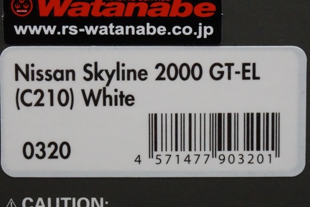 1/43 イグニッションモデルIG0320 日産 スカイライン 2000 GT-EL (C210