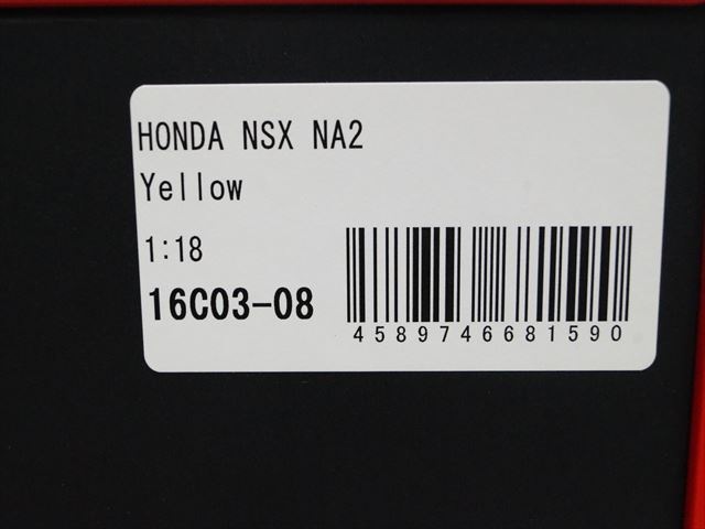 新品16C03-08 onemodel 1/18 ホンダ NSX NA2 イエロー, Boost Gear