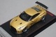 1/64 ˥åǥ IG1744  ѥǥ R35 GT-R 