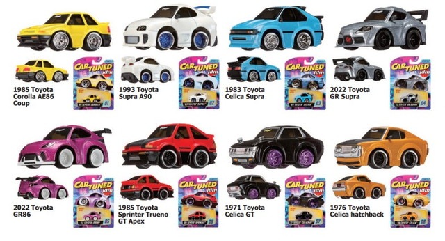 新品 558675XX1EUC Car Tuned JDM Series 2 （8個アソート）, Boost