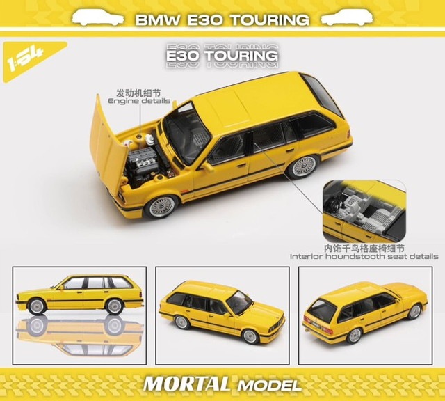 新品 Mortal 1/64 3 Series Mk1 E30 Wagon Yellow, Boost Gear