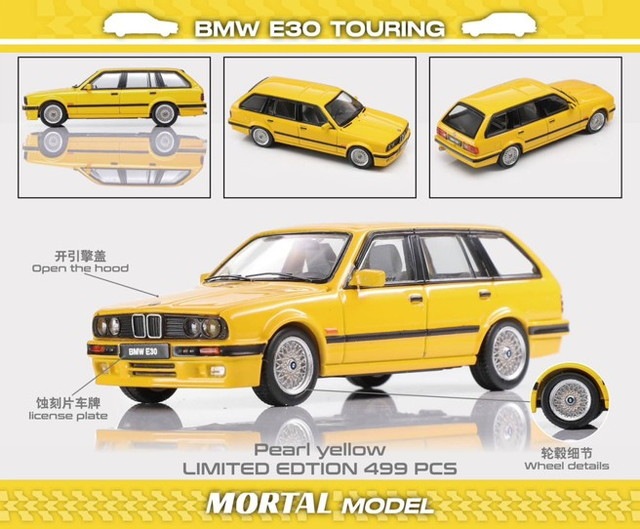 新品 Mortal 1/64 3 Series Mk1 E30 Wagon Yellow, Boost Gear