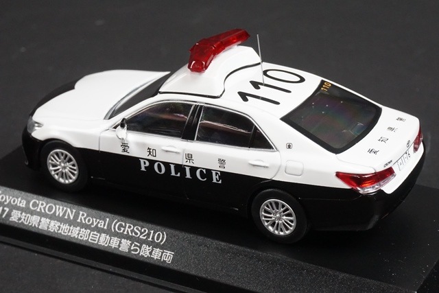 1/43 トヨタ クラウン ロイヤル (GRS210) Amazon | RAI'S 1/43 トヨタ クラウン ロイヤル (GRS210) 2019 沖縄県