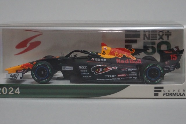 スパーク 1/43 レッドブル ムゲン スーパーフォーミュラー2024 岩佐歩夢 スパーク 1/43 レッドブル ムゲン スーパーフォーミュラー2024