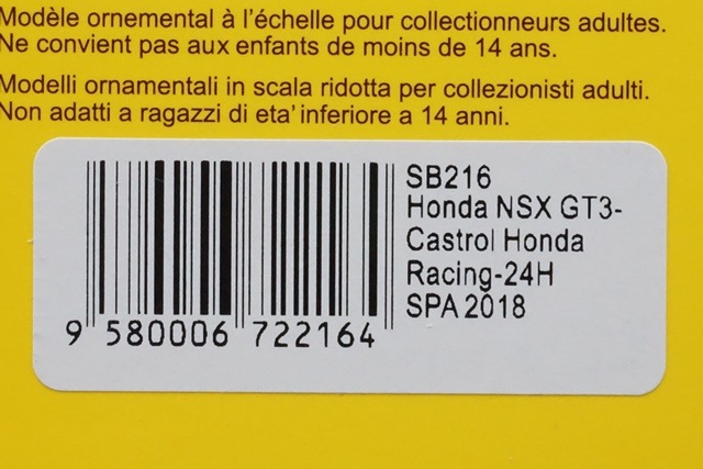 1/43 スパーク SB216 ホンダ NSX GT3 Castrol Honda Racing SPA24h