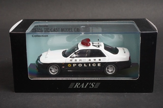 1/43 レイズ H7431802 日産 スカイライン GT-R AUTECH VERSION 2018