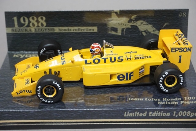 1/43 京商 K03610A ロータス ホンダ 100T 1988 #1 N.ピケ, Boost Gear