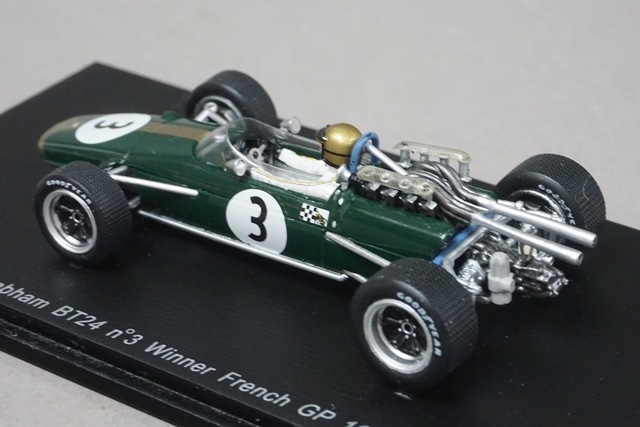 みーちゃん　ビッグスケールF1コレクション　BRABHAM　BT24 1/43 スパーク S3507 ブラバム BT24 フランスGP 優勝 1967 #3