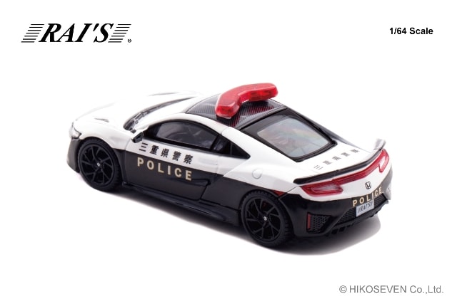 TUC 景品　32個　最安価！！ 新品 H7640042 レイズ 1/64 ホンダ NSX (NC1) 三重県警察高速隊車両