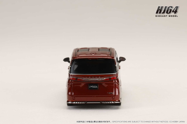 予約 HJ645076BR ホビージャパン 1/64 レクサス LM カスタムバージョン