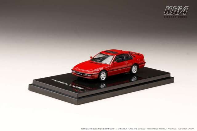 新品 HJ643002R ホビージャパン 1/64 ホンダ プレリュード PRELUDE