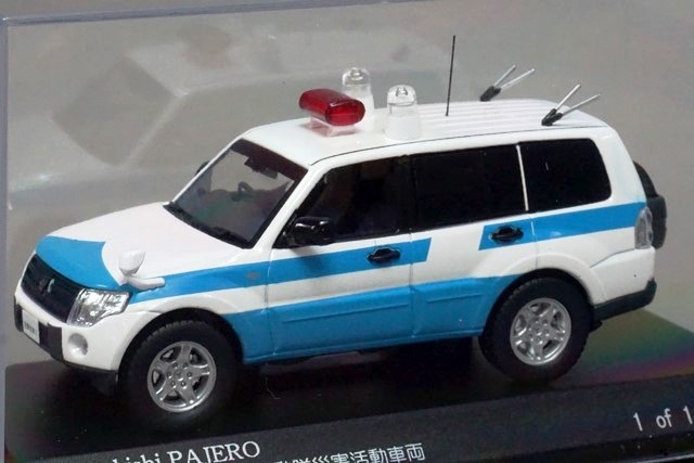 1/43 レイズ H7430903 三菱 パジェロ 2009 警察本部 警備部機動