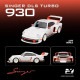 ���� FY64066 Finclassically 1/64 ���󥬡� Singer DLS Turbo �ѡ���ۥ磻��