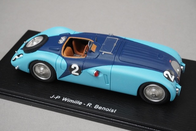 1/43 ���ѡ��� 43LM37 �֥��åƥ� 57G ��ޥ� ͥ�� 1937 #2