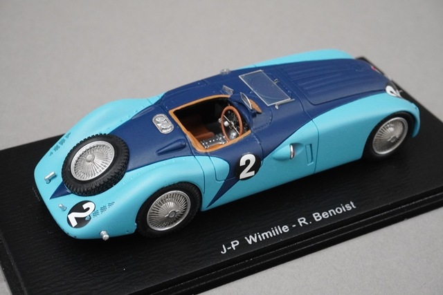 1/43 ���ѡ��� 43LM37 �֥��åƥ� 57G ��ޥ� ͥ�� 1937 #2
