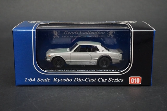 Amazon | 京商 1/64 ビーズコレクション スカイライン GT-R