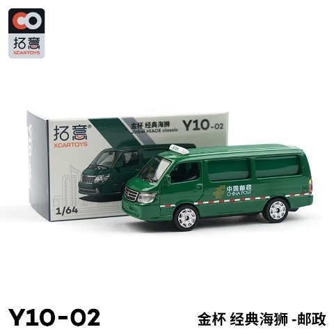 カマドダイ B6型用 UG-3297