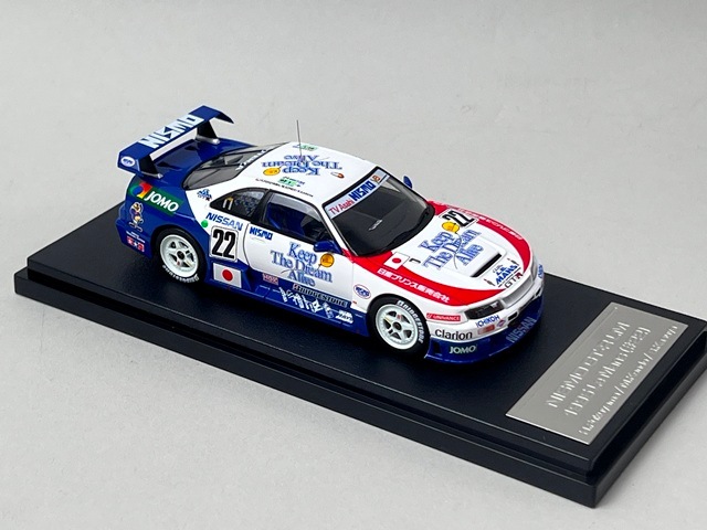 1/43 HPI 8151 日産 ニスモ GT-R ルマン 1995 #22 福山英朗 / 近藤真彦