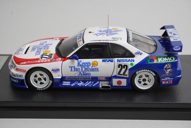 ミニカー hpi Racing NISMO GT-R LM #23 1995Le mans Amazon | Hpi Racing 1/43 NISMO GT-R LM (#23) 1995 Le Mans