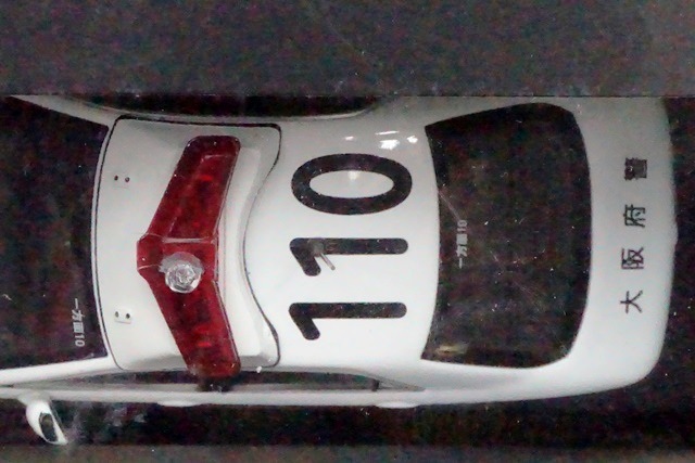1/43 レイズ 大阪府警察地域部機動警ら隊 レイズ 1/43 クラウン GRS200 2011 大阪府警察 地域部機動警ら隊