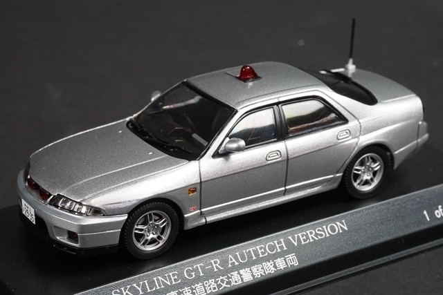 1/43 レイズ H7439804 日産 スカイライン GT-R AUTECH VERSION