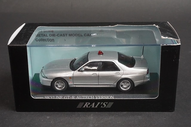 1/43 レイズ H7439804 日産 スカイライン GT-R AUTECH VERSION