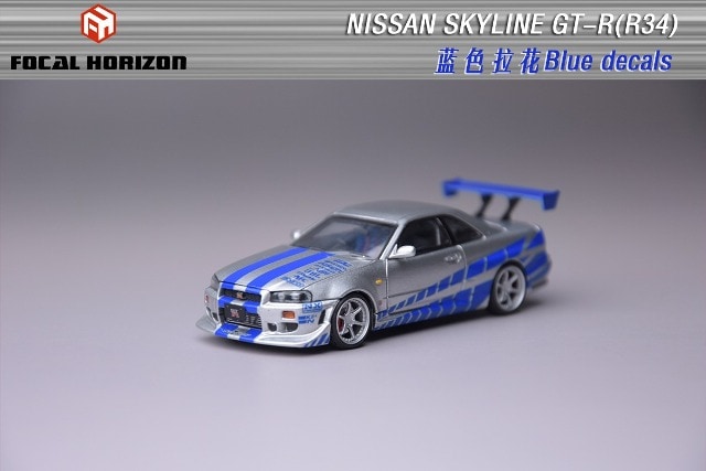 1/64 Focal Horizon スカイライン GT-R BNR34 未開封 新品 Focal Horizon FH 1/64 日産 スカイライン Skyline GT-R