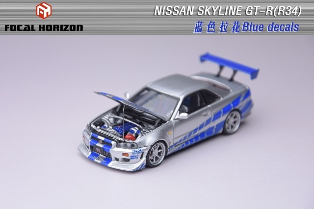 新品 Focal Horizon FH 1/64 日産 スカイライン Skyline GT-R R34