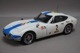 1/18 �����ȥ����� 86716 �ȥ西 2000 GT 24 HRS �ٻ� 1967 #2