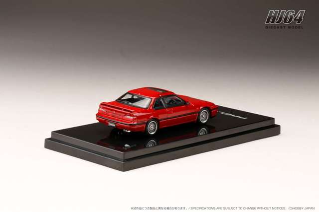 HJ64 ホンダ プレリュード 1/64 3台セット★人気商品★ 1/64 ホンダ プレリュード 2.0XX 4WS スペシャルエディション(フロスト