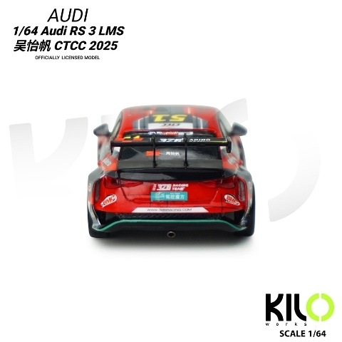 予約 KLW0024-3 KILOworks 1/64 アウディ RS 3 LMS ウー・イー