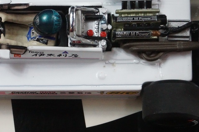 1/43 ミニチャンプス 400790191 マーチ BMW 792 JAF 鈴鹿GP 1979 #1
