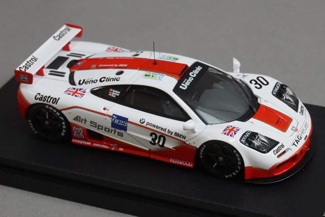 1/43 HPI 8262 ミラージュ マクラーレン F1 GTR ルマン 1996 #30