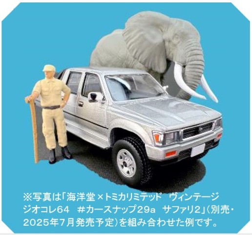  LV-N256c ȥߥߥƥåɥơNEO 1/64 ȥ西 ϥå4WD ԥåå ֥륭 SSR () 91ǯ 333197