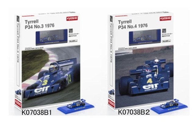 予約 K07038B-SET2 京商 1/64 (ティレル) タイレル Tyrrell P34 全6種