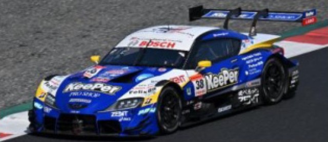予約 64SGT25038 スパーク 1/64 トヨタ KeePer CERUMO GR Supra TGR
