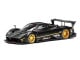 ���� 650630001 AR Box [Almost Real Model] 1/64 �ѥ����� ����� Pagani Zonda R Matte Carbon Fiber  2025 HEC����