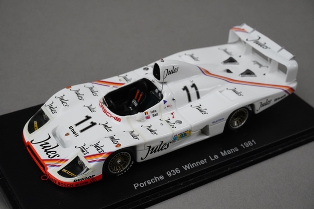本日特価　 M1 1981年ル・マン ミニカー BMW M1 1981年 ル・マン24時間 #53 ミニカー｜ホビーサーチ