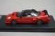 1/43 HPI 8484 ߥ顼 ۥ NSX-R GT եߥå
